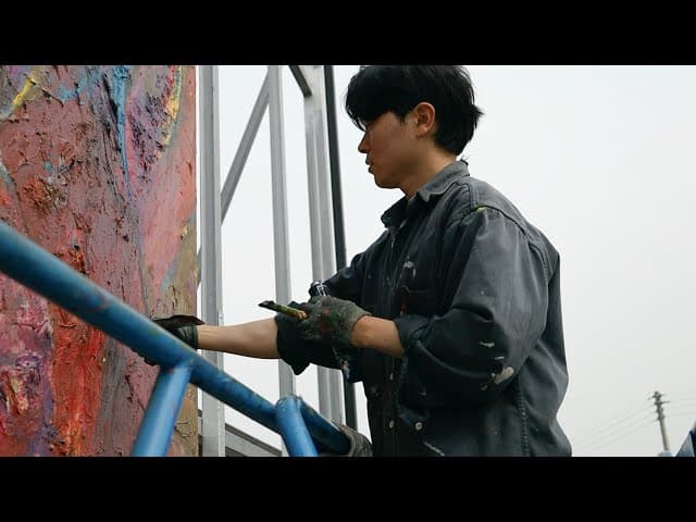 Seokwoo Chung