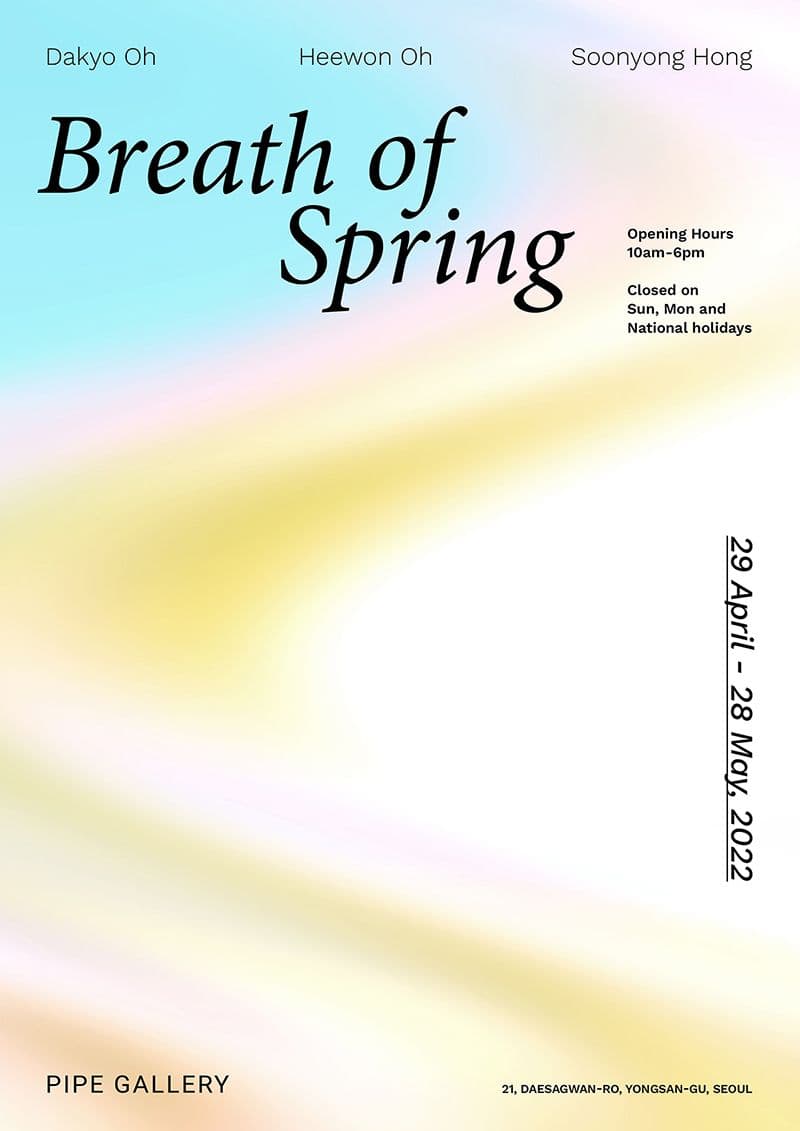 Breath of Spring